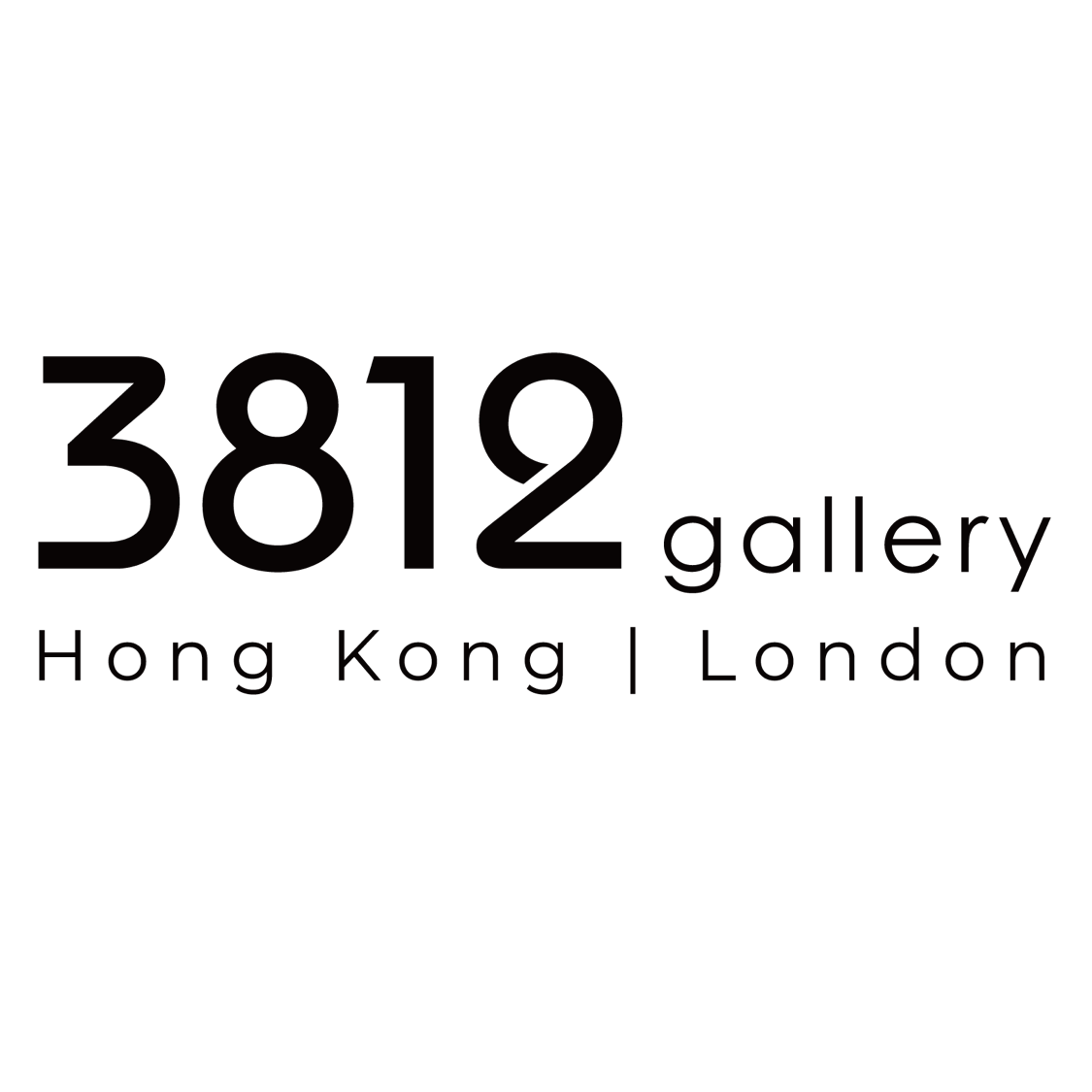 Gallery Intern - Central and Ap Lei Chau based